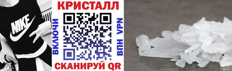 Amphetamine VHQ  это телеграм  Красный Кут 
