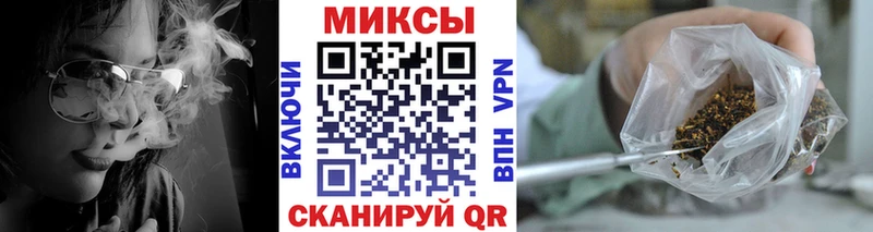 БУТИРАТ BDO 33%  Красный Кут 