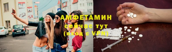 стафф Липки