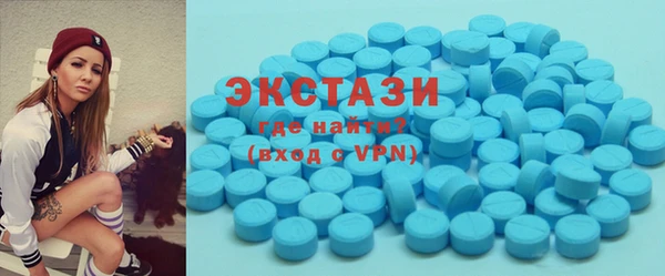 дистиллят марихуана Лиски