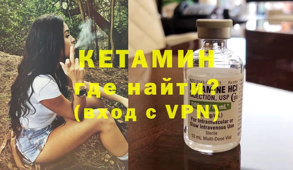 кокс Братск