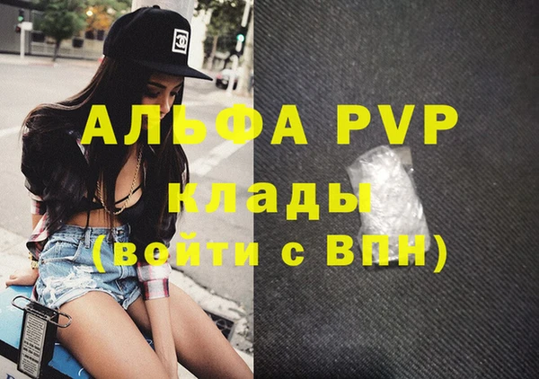 кокс Братск