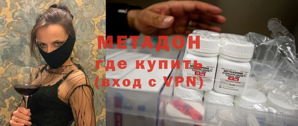 стафф Липки